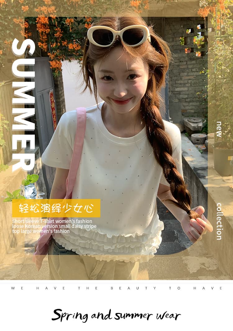 실사 1 1 리브 210 그램 반팔 티셔츠 여성 여름 2026 새로운 쇼트 스타일 핫픽스 달콤함 밑단 라운드 넥 맨위 상세 이미지 1