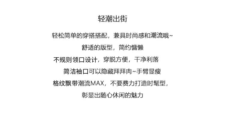 실사 특별 가격 반팔 티셔츠 여성 의류 여름 새로운 쇼트 스타일 몸매 가꾸기 불규칙 밑단 트렌디 나비 매듭 비스듬한 어깨 의류 상세 이미지 2