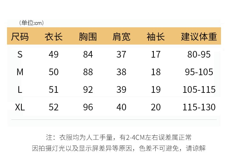 실사 1 1 순면 리브 210 그램 반팔 티셔츠 여성 여름 2026 몸매 가꾸기 쇼트 스타일 라운드 넥 맨위 한국 스타일 여성 의류 상세 이미지 9