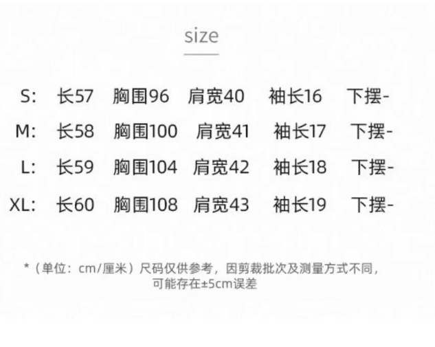 실사 한 부서 고급 센스 스트라이프 반팔 티셔츠 여성 여름 새로운 루즈핏 슬림해 보이는 한국 스타일 라운드 넥 반소매 맨위 상세 이미지 1