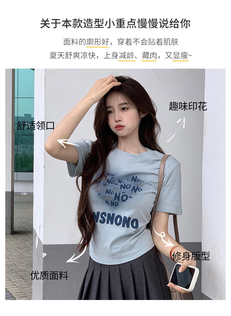 실사 1 1 리브 210 그램 반팔 티셔츠 여름 2026 트렌디 자수 긍정적 인 어깨 몸매 가꾸기 쇼트 스타일 라운드 넥 맨위 여성 의류 상세 이미지 5