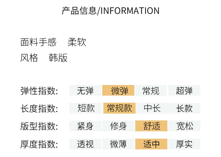 실사 빅 사이즈 여성 의류 200 kg 반팔 티셔츠 여름 2025 새로운 트렌디 쇼트 스타일 재미있는 프린트 배색 라운드 넥 맨위 상세 이미지 7