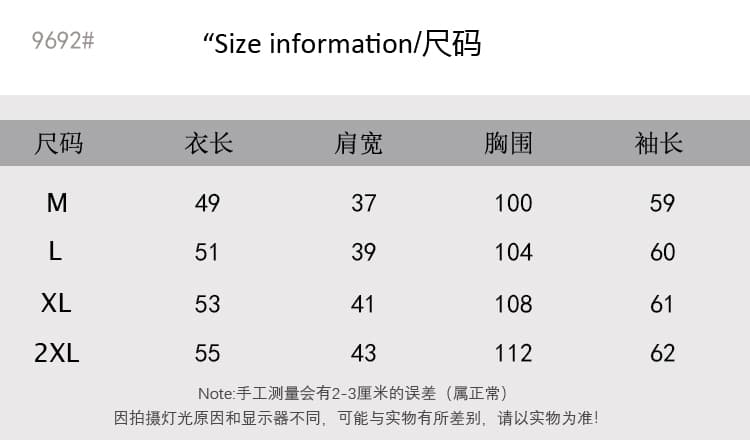 배색 품격 한 부서 스트라이프 작은 셔츠 2026 봄 새로운 라운드 넥 쇼트 스타일 달콤함 다용도 맨위 긴팔 여성 의류 상세 이미지 1