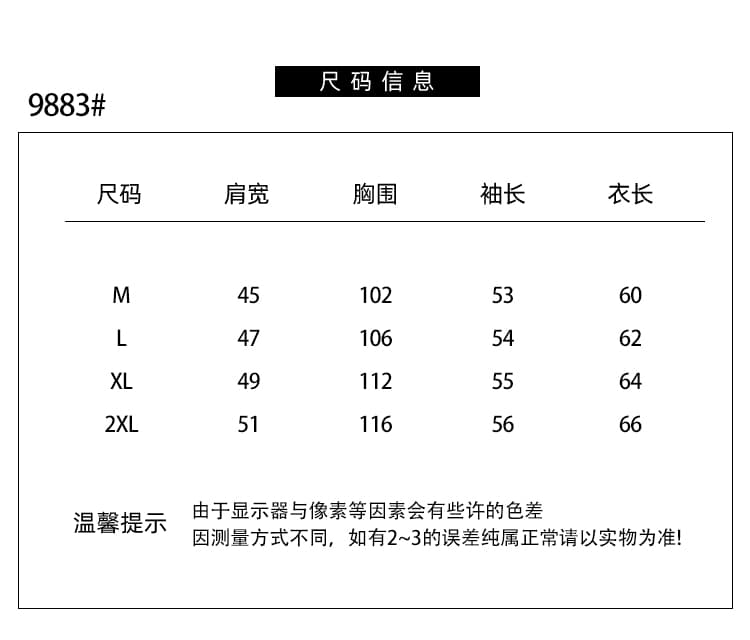 프랑스식 벌룬 소매 레이스업 블루 체크무늬 여성 셔츠 루즈핏 레이스 조각 품격 V넥 긴팔 맨위 2026 봄 상세 이미지 1