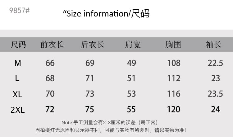 아메리칸 재미있는 단추 체크무늬 여성 셔츠 2026 년 여름 새로운 루즈핏 캐주얼 5 점 소매 디자인 센스 맨위 상세 이미지 1