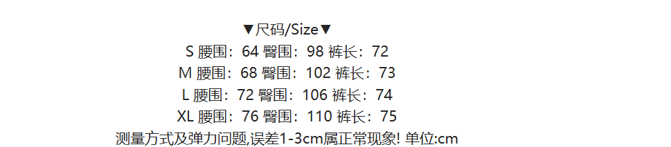 실사 정가 별 패치 패치워크 넓은 다리 7 점 청바지 여성 여름 새로운 루즈핏 스트레이트 짧은 바지 상세 이미지 1
