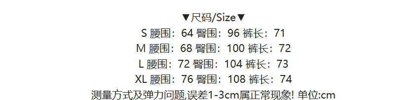 실사 정가 더블 허리 가져 가라. 조각 알파벳 프린트 넓은 다리 7부 바지 여성 새로운 디자인 아메리칸 레트로 청바지 상세 이미지 1