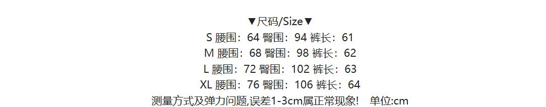 실사 정가 여름 레트로 작은 곰 낙서 5 점 데님 반바지 여성 새로운 루즈핏 다용도 넓은 다리 바지 상세 이미지 1