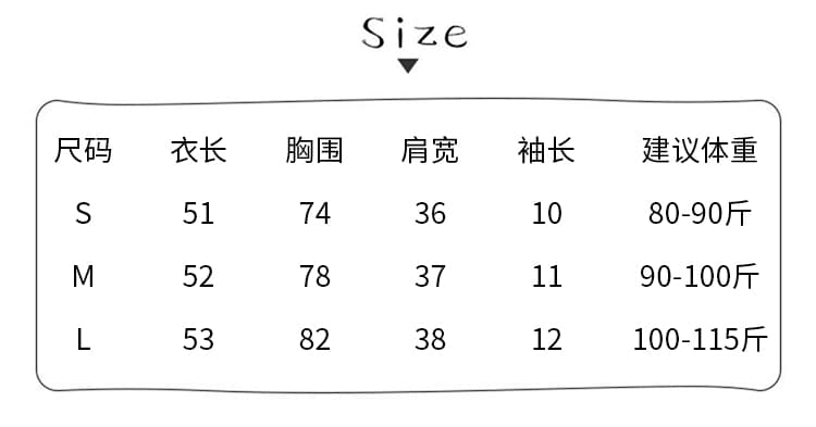 실사 1 1 순면 리브 210 그램 반팔 티셔츠 여성 여름 새로운 디자인 센스 몸매 가꾸기 슬림해 보이는 V넥 맨위 상세 이미지 3
