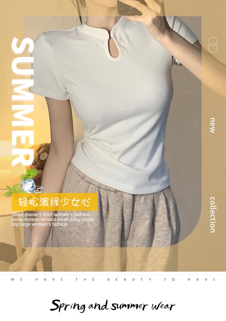 실사 새로운 중식 1 1 리브 210 그램 반팔 티셔츠 2026 여름 단색 몸매 가꾸기 긍정적 인 어깨 스탠드 칼라 여성 의류 맨위 상세 이미지 1