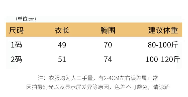 실사 민소매 캐미솔 2026 여름 단색 트렌디 외출용 인사이드 가져 가라. 착용 가져 가라. 아름다움 뒤로 하나 맨위 상세 이미지 8