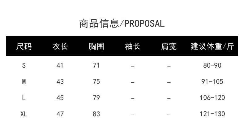 한국 스타일 배색 페이크 레이어드 캐미솔 여름 몸매 가꾸기 슬림해 보이는 핫걸 품격 민소매 맨위 상세 이미지 1