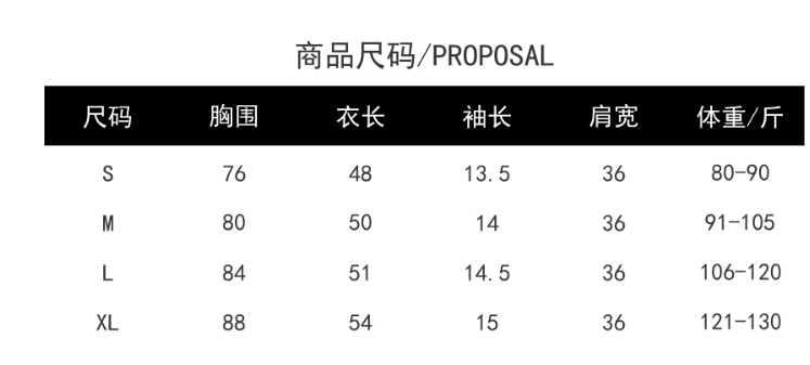 한 부서 디자인 센스 화이트 레이스업 연령 감소 슬림해 보이는 반팔 티셔츠 여성 여름 몸매 가꾸기 다용도 맨위 상세 이미지 1