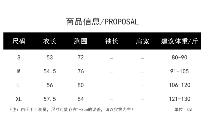 실사 2026 새로운 한 부서 별 전체 인쇄 행침 목 캐미솔 핫걸 외출용 인사이드 잡아라. 의류 상세 이미지 7