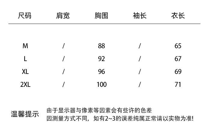실사 레트로 빨간색 체크무늬 행침 목 민소매 조끼 스커트 여성 여름 새로운 펌프 로프 허리 수축 슬림해 보이는 품격 맨위 상세 이미지 1
