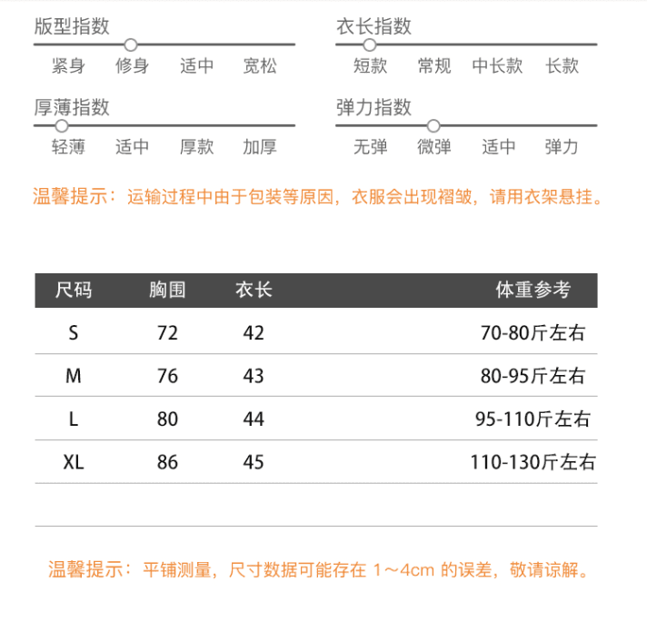 실사 아메리칸 레트로 체크무늬 패치워크 흔들다 칼라 행침 목 캐미솔 여름 새로운 핫걸 민소매 몸매 가꾸기 맨위 상세 이미지 1