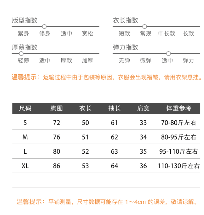 실사 황색 꽃무늬 체크무늬 긴팔 티셔츠 여성 가을 겨울 고급 센스 페이크 레이어드 패치워크 슬림해 보이는 기본 셔츠 맨위 상세 이미지 1