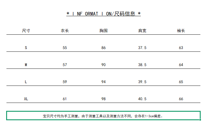 실사 긴팔 인사이드 가져 가라. V넥 레이스 기본 셔츠 품격 고급 센스 몸매 가꾸기 슬림해 보이는 맨위 상세 이미지 1