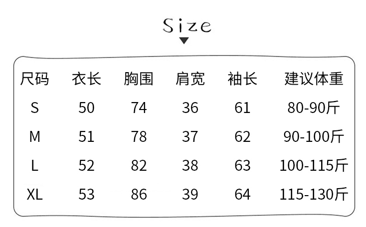실사 1 1 순면 리브 220 그램 긴팔 티셔츠 여성 봄 가을 얇은 페이크 레이어드 홀로우 아웃 레이스 기본 셔츠 상세 이미지 1