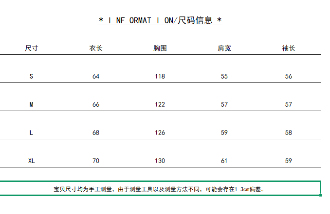 실사 화이트 셔츠 여름 자외선 차단 여자 2026 새로운 사소한 Chic 맨위 긴팔 디자인 센스 상세 이미지 1