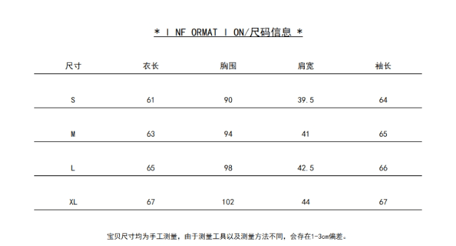 실사 한 부서 느긋한 무거운 작업 자수 홀로우 아웃 긴팔 티셔츠 여성 얇은 스타일 작은 대중 품격 블라우스 맨위 상세 이미지 10