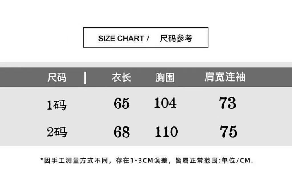 가을 느긋한 바람 루즈핏 긴팔 만나는 블라우스 한 부서 티셔츠 태양 보호 셔츠 맨위 눈꽃 아마 상세 이미지 1
