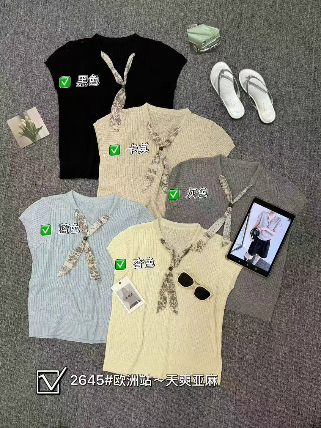 반팔 니트 스웨터 여름 새로운 품격 디자인 센스 V넥 스카프 다용도 한 부서 루즈핏 맨위 상세 이미지 6