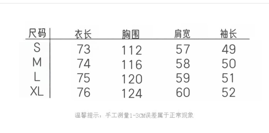 2026 특별 후이 21 순면 봄 가을 새로운 V넥 기본 셔츠 중간 길이 티셔츠 맨위 상세 이미지 1