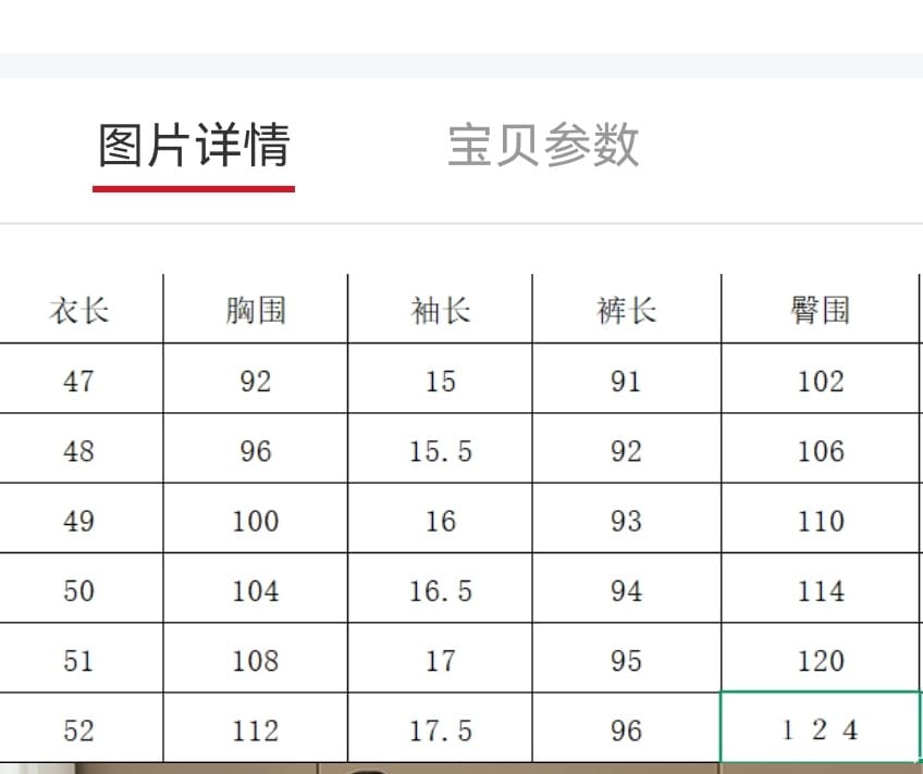 2026 패션 캐주얼 스포츠 슈트 여성 2026 여름 새로운 반팔 맨위 와이드 레그 팬츠 투피스 세트 트렌디 상세 이미지 1