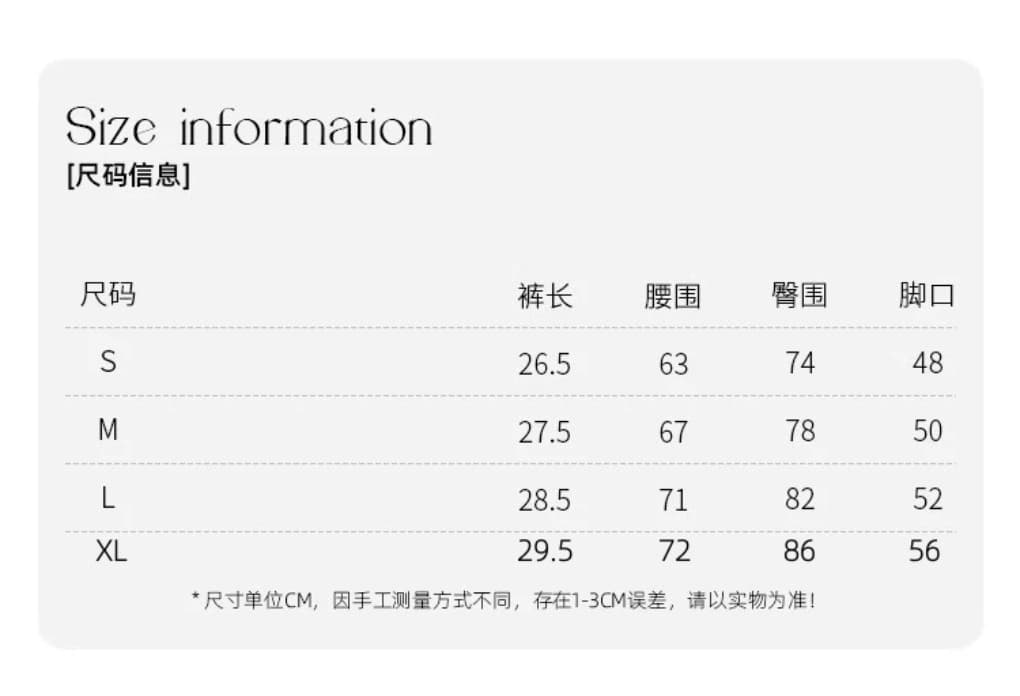 2026 핫걸 디자인 센스 스트라이프 배색 허리밴드 캐주얼 바지 여성 하이웨이스트 몸매 가꾸기 레이스업 신축성 상세 이미지 1