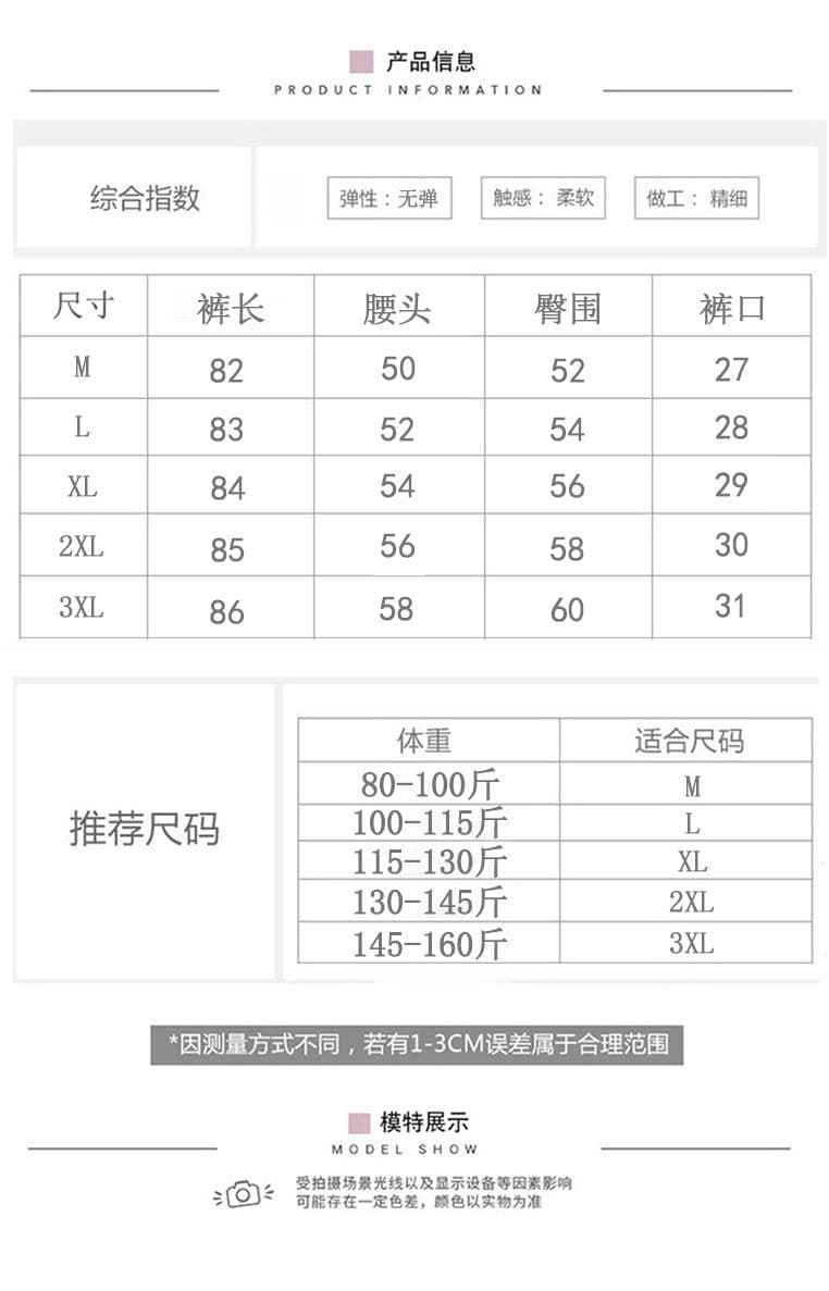 배기 바지 캐주얼 면 린넨 올해 여름 새로운 다용도 단색 면 섹션 허리밴드 8 점 바지 루즈핏 여성 바지 상세 이미지 1