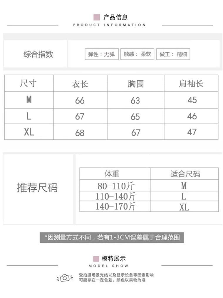 캐주얼 한국 스타일 루즈핏 중간 소매 맨위 면 린넨 여성 의류 여름 새로운 얇은 스타일 폴로 칼라 미니멀리즘 반팔 셔츠 오픈 가디건 상세 이미지 1