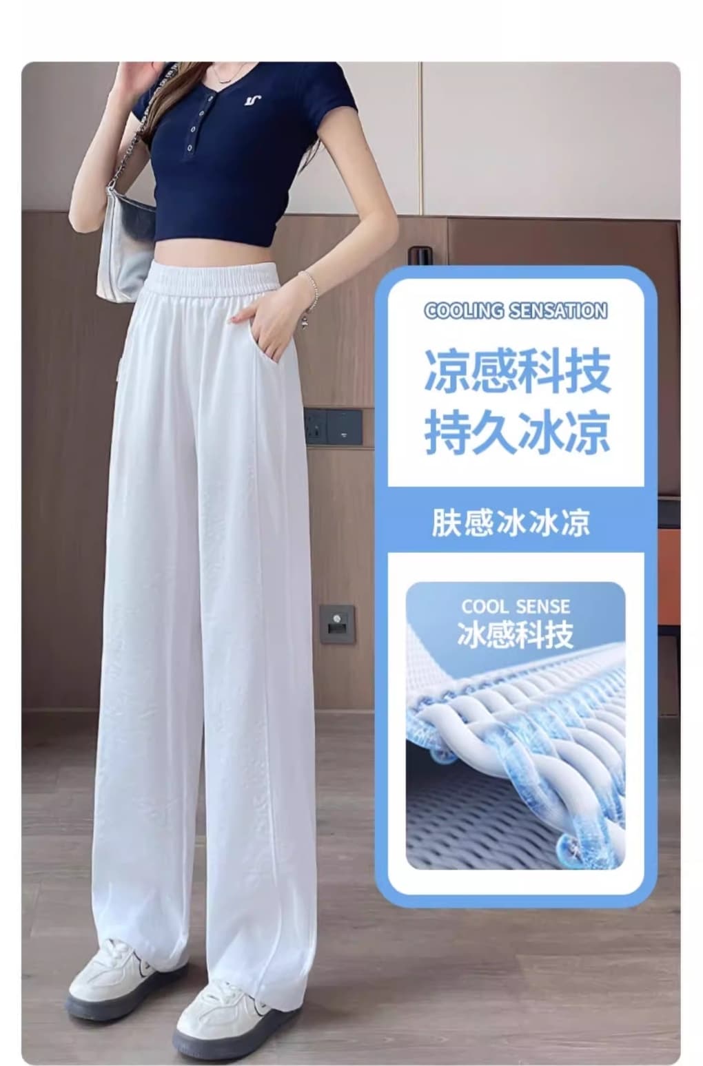 얼음 실크 면 린넨 좁은 에디션 와이드 레깅스 바지 여름 얇은 스타일 XL 200 kg 스트레이트 벽오동 바지 이미지 4