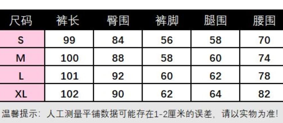 한 부서 느긋한 바람 도루 센스 바닥 청소 슬랙스 여성 2026 여름 새로운 하이웨이스트 루즈핏 다용도 캐주얼 넓은 다리 길이 바지 상세 이미지 1