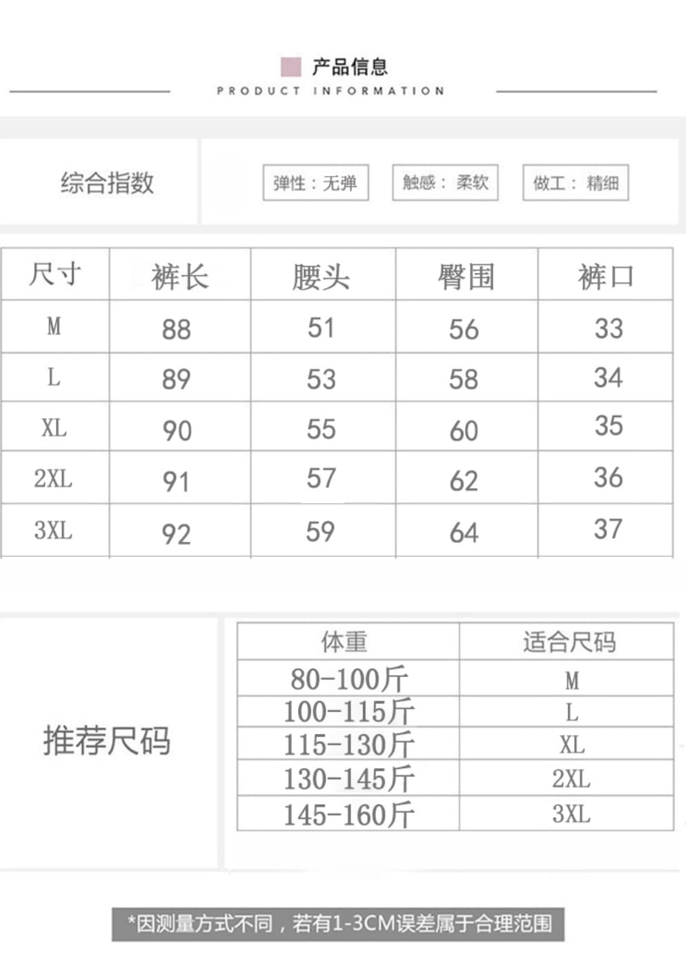 가을 새로운 얇은 스타일 면 린넨 와이드 레그 팬츠 루즈핏 주머니 캐주얼 바지 슬림해 보이는 표지 고기 등 허리 밴딩 단색 여성 상세 이미지 1