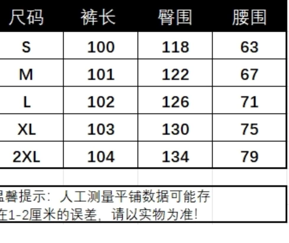 폭발 와이드 레깅스 바지 2026 새로운 여름 얇은 스타일 디자인 센스 레이스 조각 정장 바지 캐주얼 스트레이트 긴 바지 상세 이미지 1