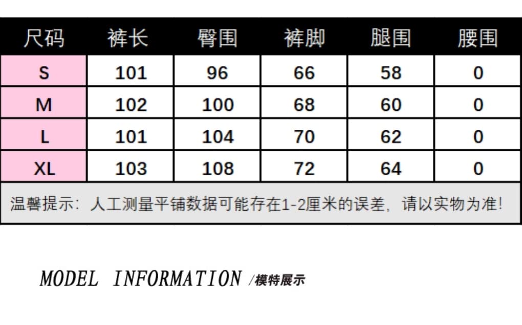 260 그램 순면 남자 바 면 원본 2026 새로운 넓은 다리 여성 하이웨이스트 도루 센스 스트레이트 웨이 바지 긴 바지 상세 이미지 1