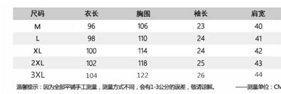 면 린넨 얇은 스타일 시원한 반팔 드레스 2026 여름 여성 미니멀리즘 단색 루즈핏 빅 사이즈 표지 배 라운드 넥 중간 길이 스커트 상세 이미지 1