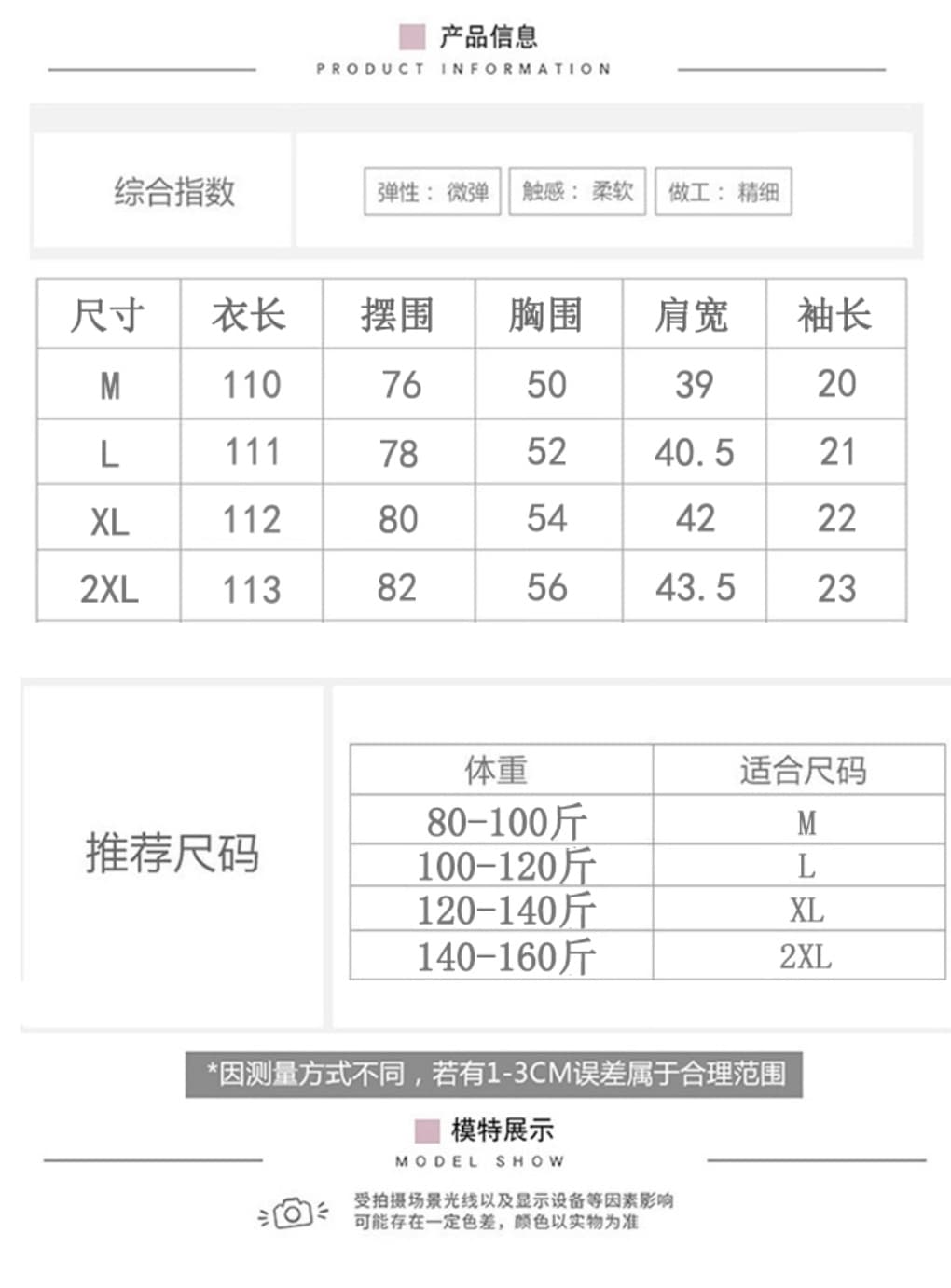 2026 여름 패션 새로운 문예 레트로 치마 미니멀리즘 바람 여성 라운드 넥 슬림해 보이는 중간 길이 반팔 드레스 상세 이미지 1