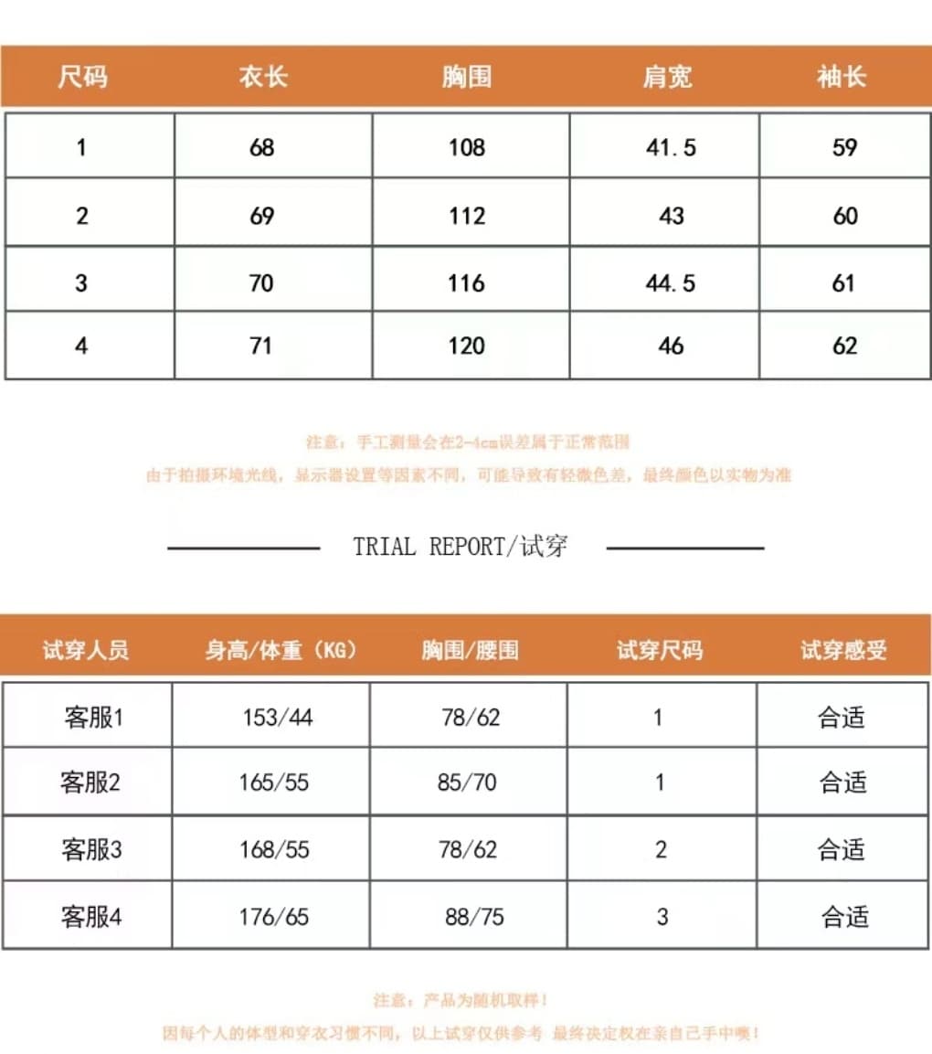 원본 품질 2026 새로운 이른 가을 아메리칸 느긋한 바람 격자 무늬 셔츠 여성 코트 가을 겨울철 셔츠 작은 키 상세 이미지 1