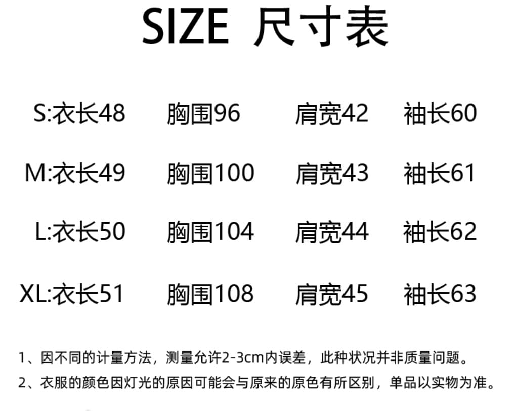 원본 원단 세 표준 2026 가을 새로운 작은 샤넬 스타일 쇼트 스타일 품격 한 부서 명문 여성 재킷 상세 이미지 1