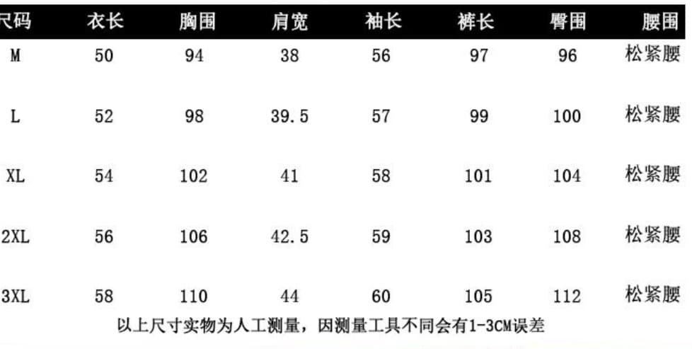 운동복 세트 여성 2026 이른 가을 한국 스타일 외국 가스 연령 감소 후드티 와이드 레그 팬츠 투피스 세트 상세 이미지 1