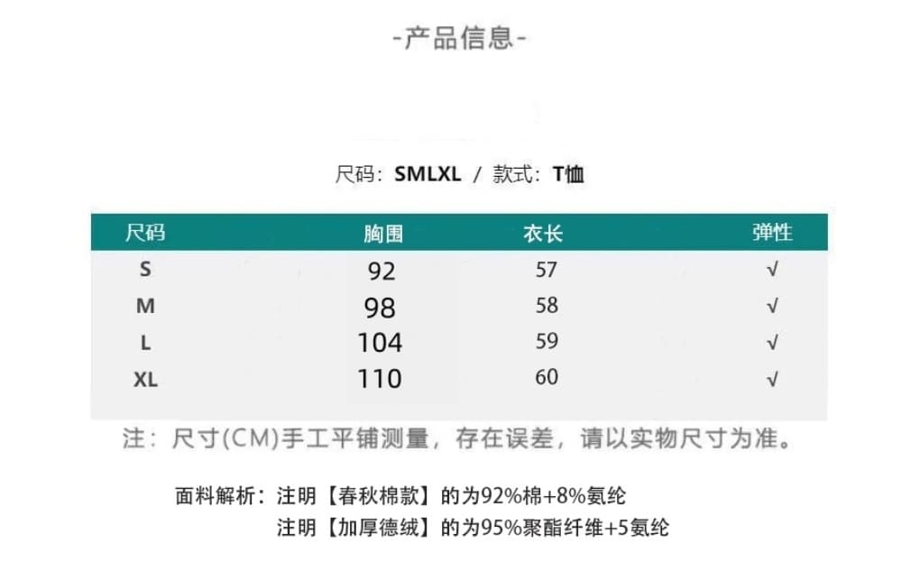 2026 스트라이프 긴팔 티셔츠 여성 의류 봄 가을 한국 스타일 새로운 디자인 센스 작은 대중 루즈핏 맨위 서비스 ins 트렌디 상세 이미지 1