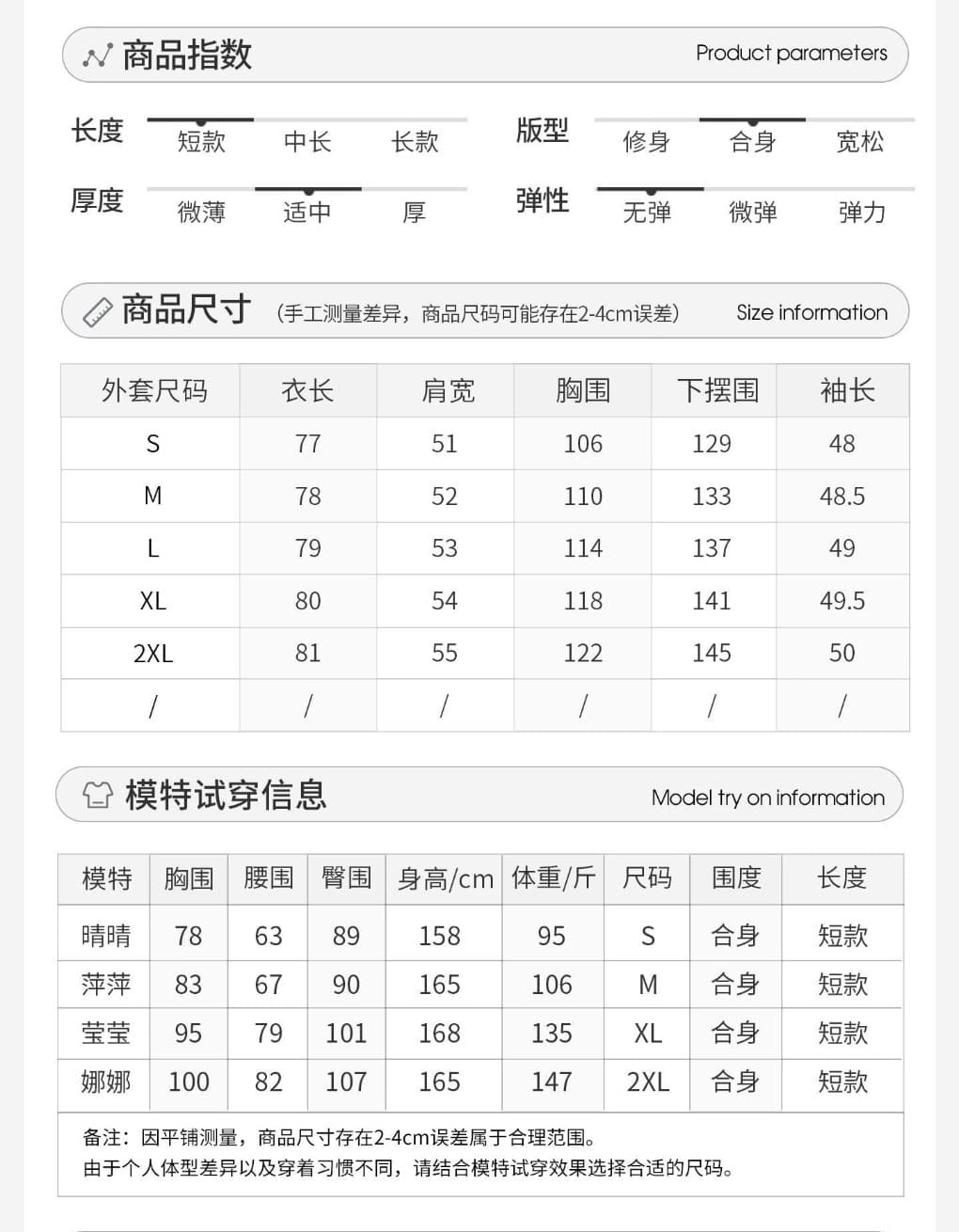 한국 스타일 스탠드 칼라 모직 외투 2026 가을 겨울 새로운 레이스업 허리 수축 슬림해 보이는 품격 브라운 코트 상세 이미지 1
