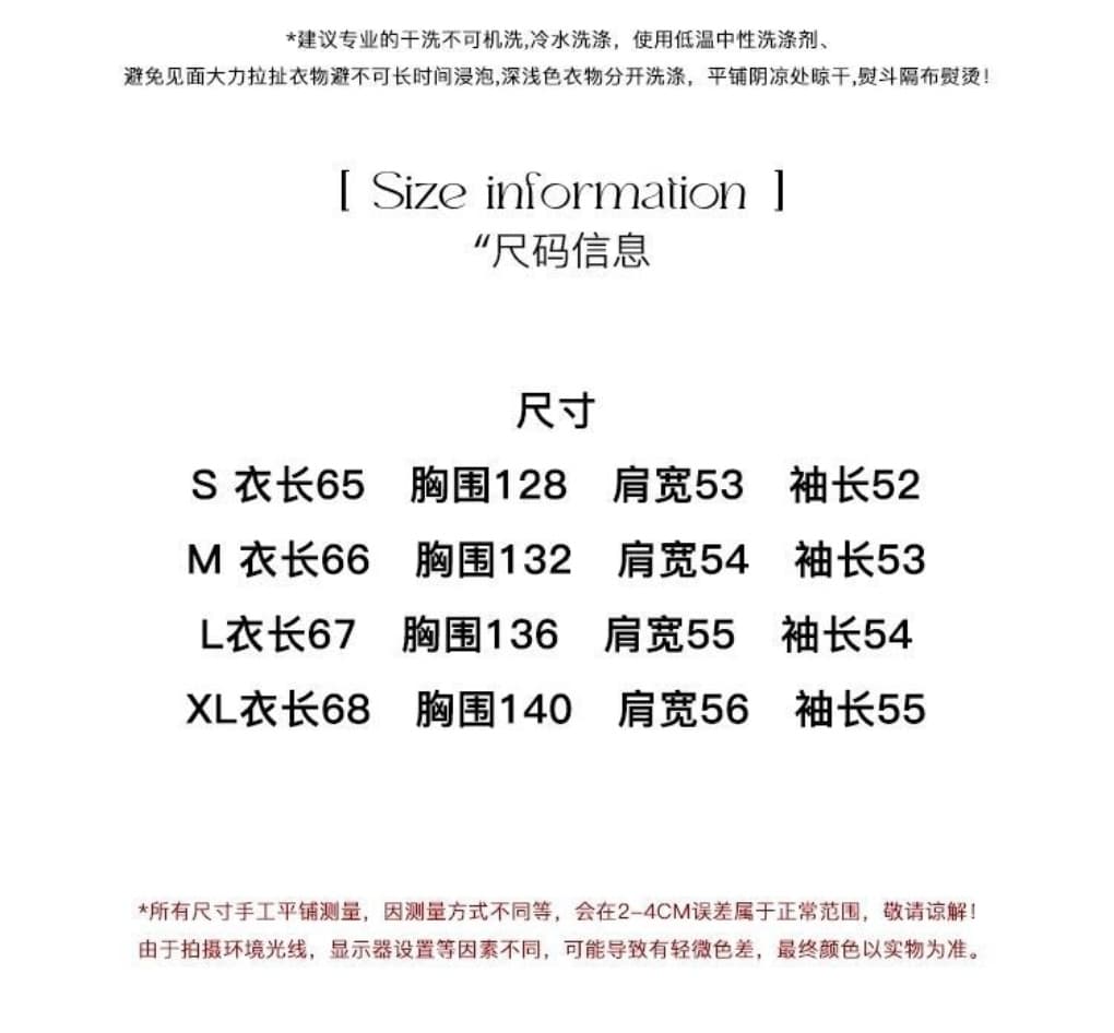 한 부서 고급 센스 품격 커피 색상 플리스 패치워크 두꺼운 여성 코트 겨울 새로운 다용도 슬림해 보이는 모직 코트 상세 이미지 1