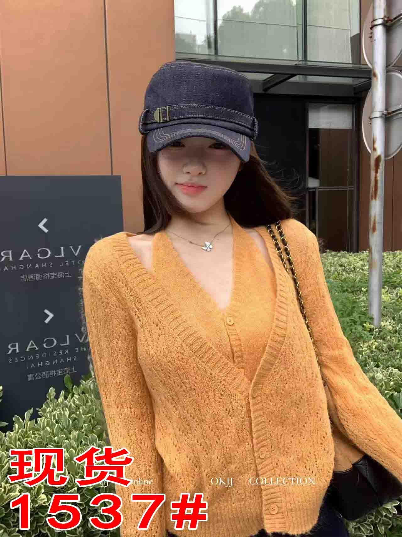 홀로우 아웃 V넥 페이크 레이어드 니트 오픈 가디건 여성 행침 목 싱글 줄 버튼 부드러운 바람 얇은 스타일 긴팔 스웨터 코트
