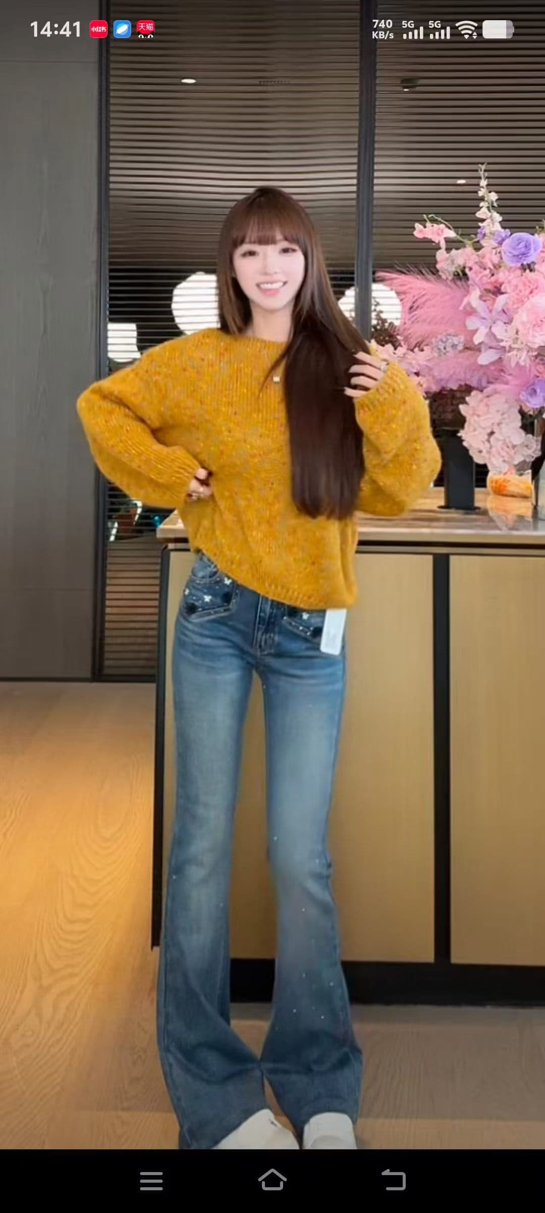 캐주얼 바람 자매 센스 우아함 지성 한국 스타일 외국 가스 슬림해 보이는 2026 년 가을 출퇴근 이미지 4