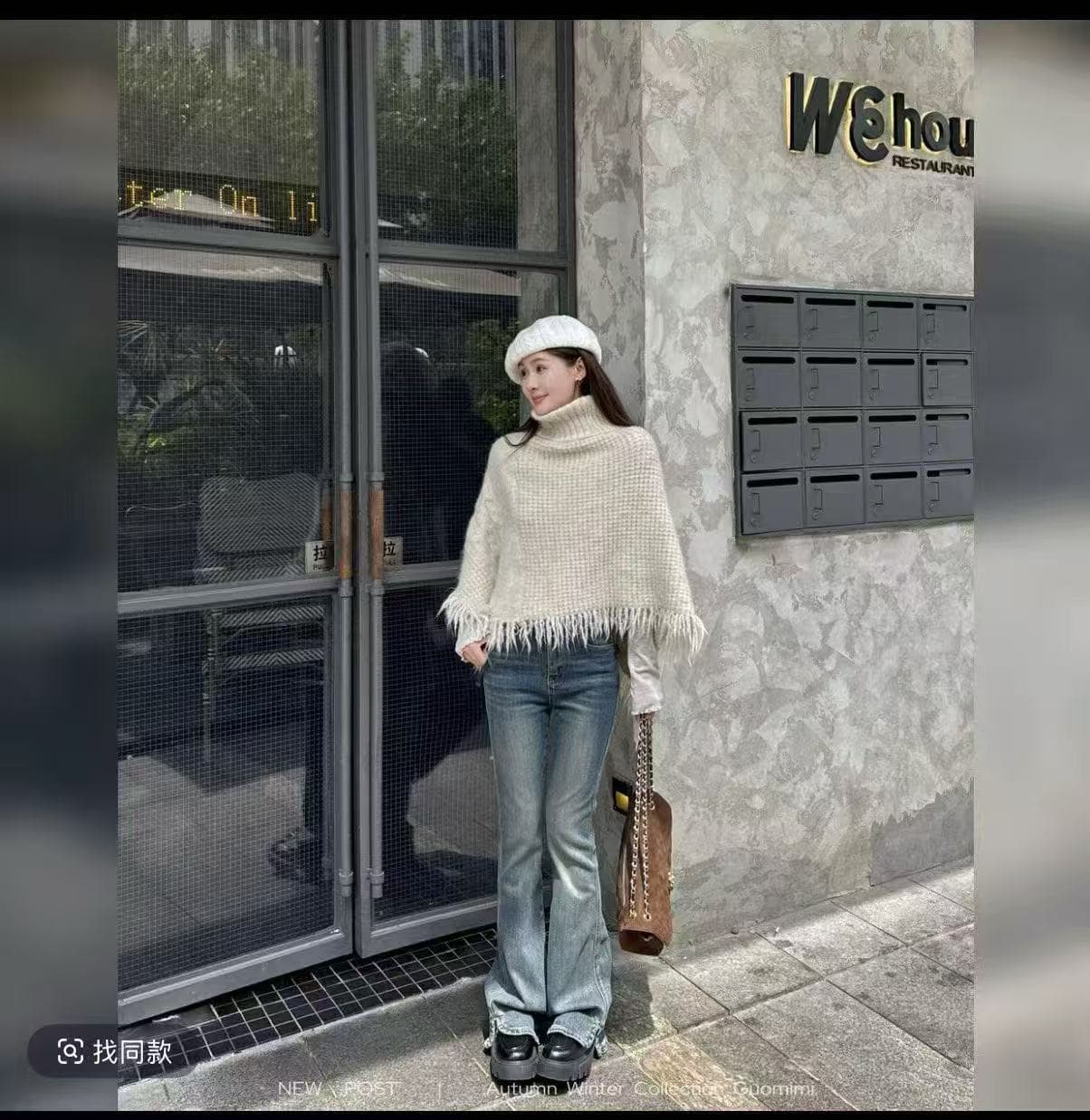 가을 겨울 새로운 소나무 섬 겨울 느긋한 바람 분위기 센스 불규칙 술 망토 숄 스웨터 코트 상세 이미지 2