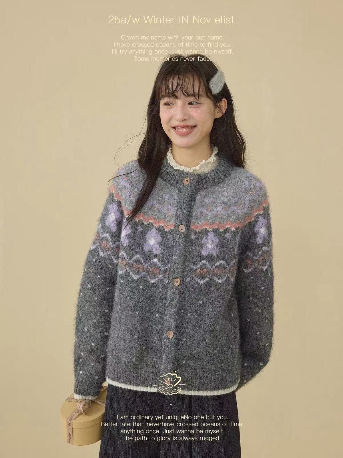 북유럽 공정한 섬 분위기 센스 라운드 넥 느긋한 스웨터 코트 여성 뜨개질 오픈 가디건