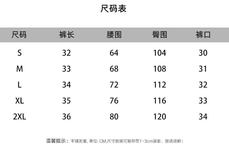 3 차원 허리 머리 도트 무늬 알파벳 반바지 여성 여름 새로운 핫걸 루즈핏 다용도 펌프 로프 허리밴드 반바지 상세 이미지 1